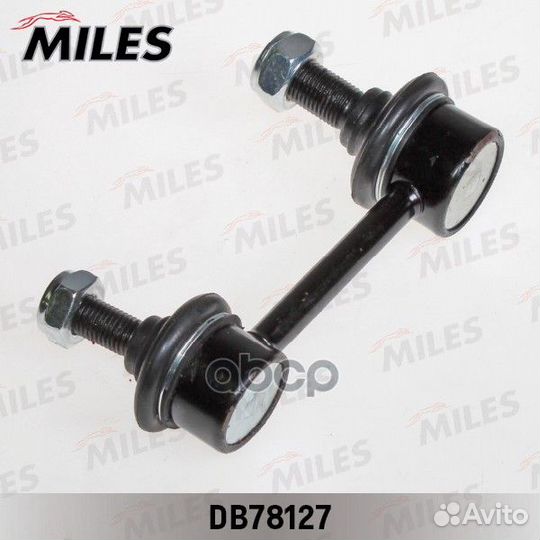 Стойка стабилизатора