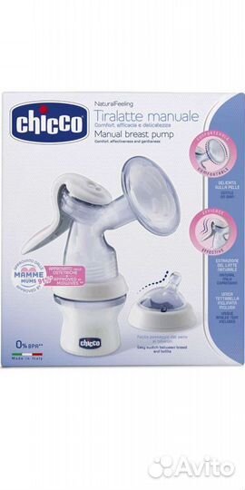 Молокоотсос ручной с бутылочкой Chicco Natural Fee