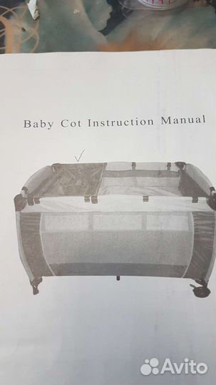Пеленальная доска для манежа