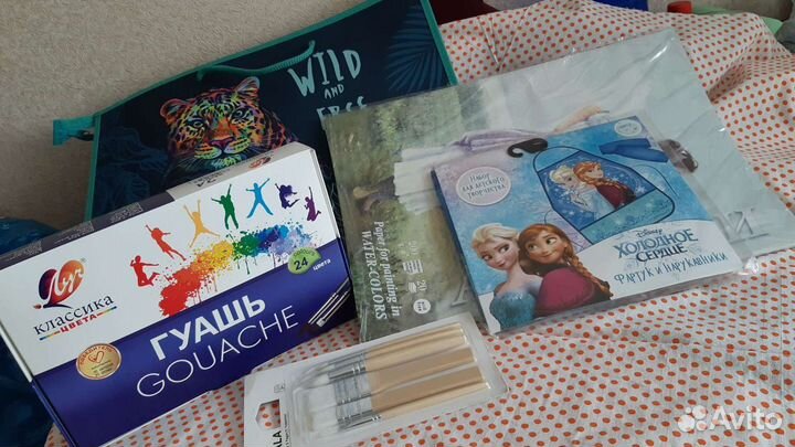 Набор для рисования