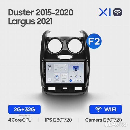 Магнитола Teyes X1 WI-FI Renault Duster 2015-2020