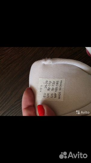 Ролики детские