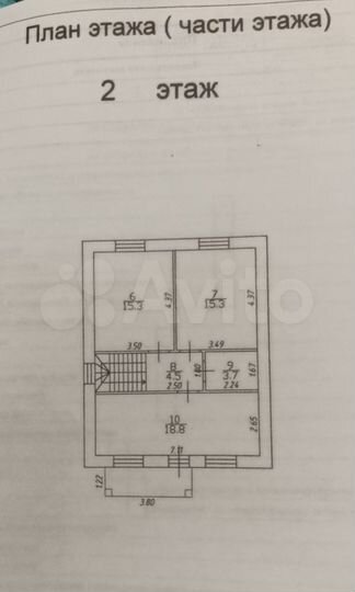 Дом 120 м² на участке 5 сот.
