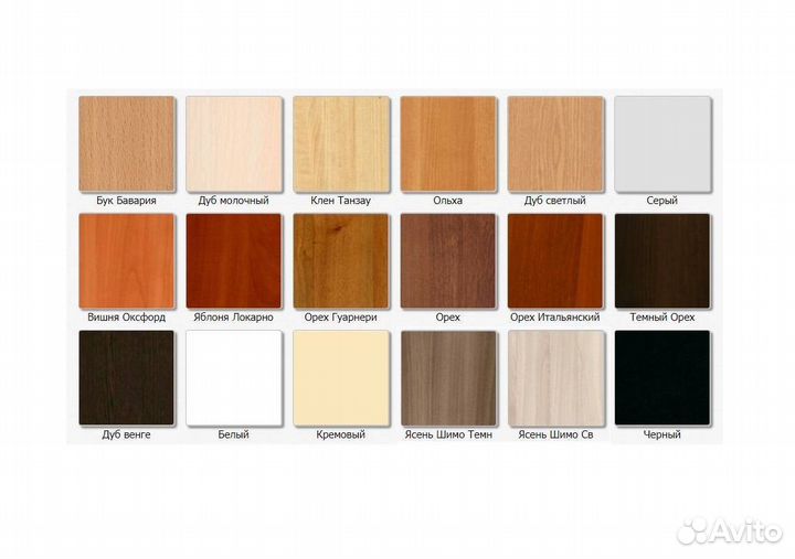 Стол письменный двухтумбовый