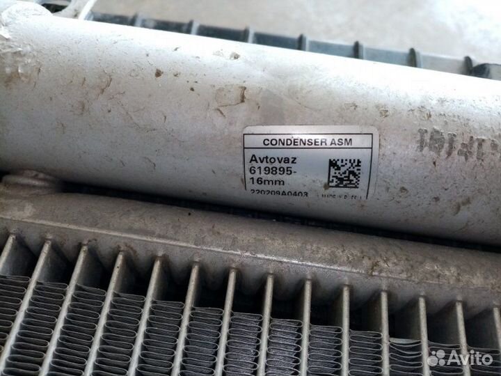 Блок радиаторов Лада Гранта 2015