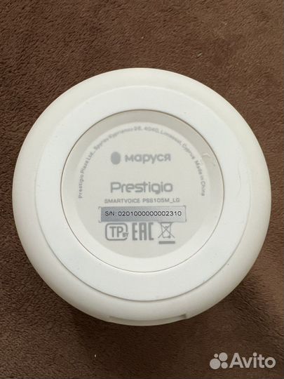 Умная колонка Маруся