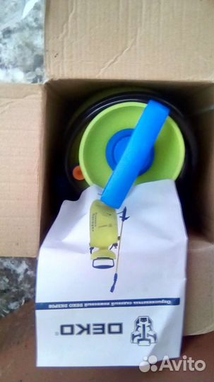 Опрыскиватель садовый Новый в упаковке