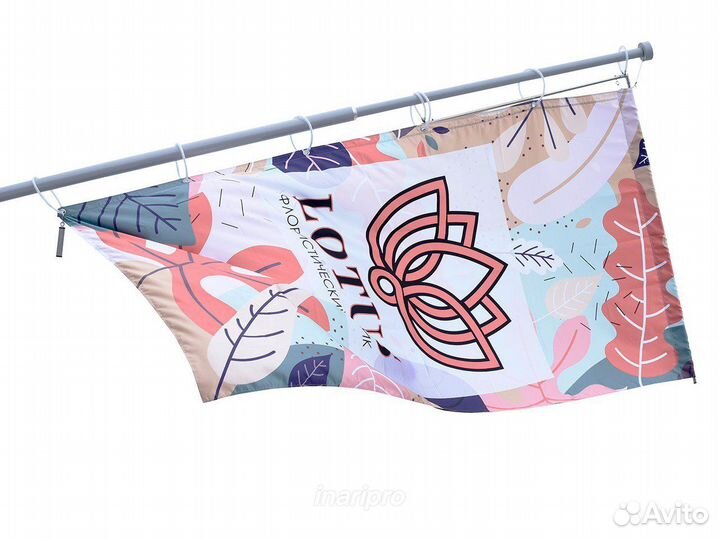 Флагшток 10м, с подъёмным плечом