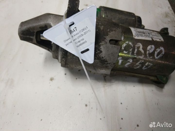 Chevrolet Aveo (T250) l стартер