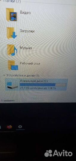 Tbaox8spro ноутбук игровой