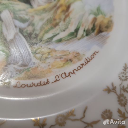 Фарфоровая тарелка