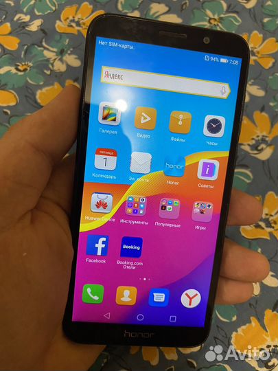 HONOR 7A, 2/16 ГБ