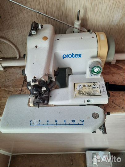 Подшивочная машина