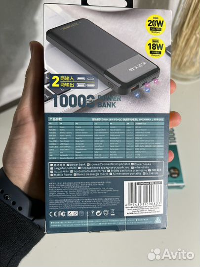 Повербанк remax 10000mah rpp-502/201/96