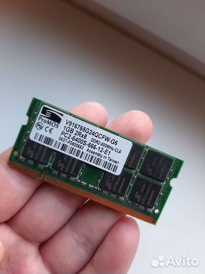 Оперативная память для ноутбука ddr2 1Gb