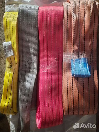 Трос Буксировочный