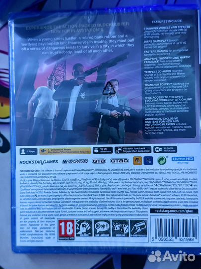 Диск GTA 5 PS5 на русском