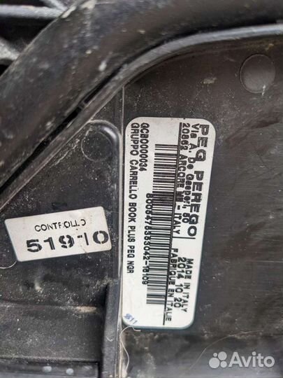 Коляска peg perego 3 в 1