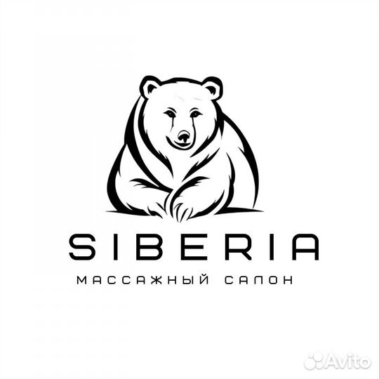 Массажист / Массаж / Массаж на дому