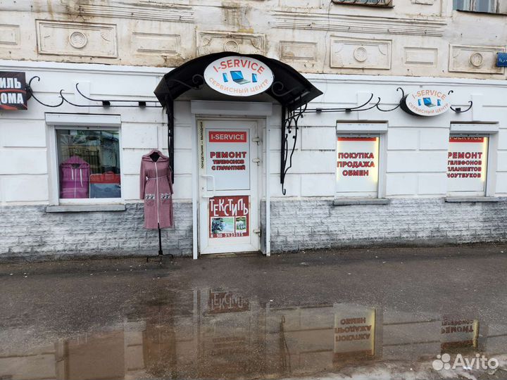 Ремонт Телефонов, Планшетов, Ноутбуков,тв