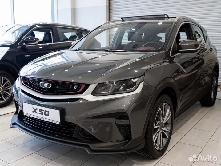 Belgee X50 1.5 AMT, 2024