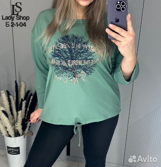 Кофта 56р до 64 размер