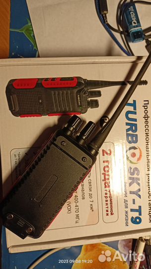 Рация переносная Turbosky T9
