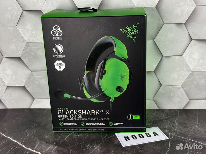 Razer Blackshark V2 X