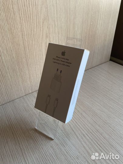 Зарядка на iPhone 20w (новое, гарантия 14 дней)