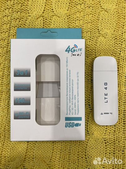 4g lte модем 3 в 1
