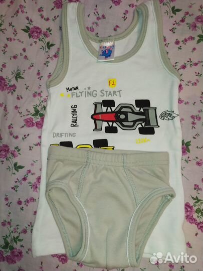 Детские вещи от 0 до 8 мес