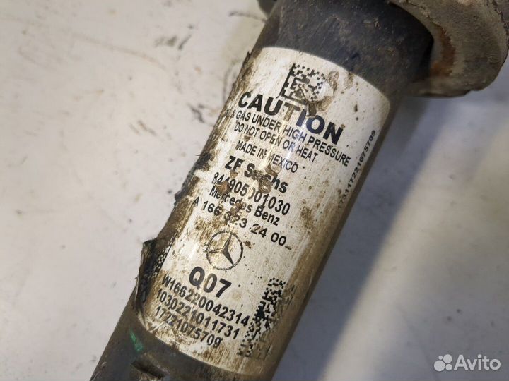 Амортизатор подвески Mercedes GLE W166, 2017