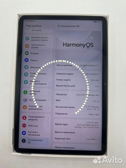 Планшет huawei MatePad 11