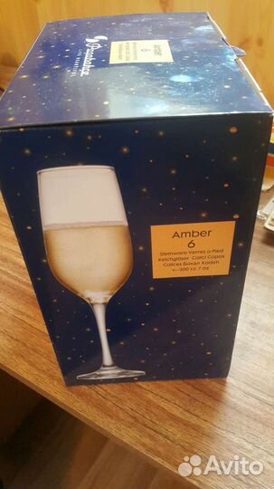 Новые Бокалы Pasabahce Амбер, 210 мл, 6 шт