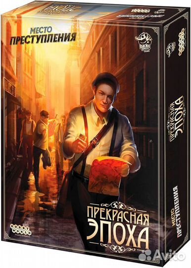 Настольня игра : место преступления полное издание