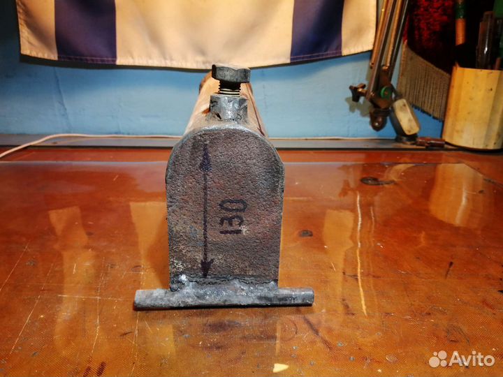 Вечное палено