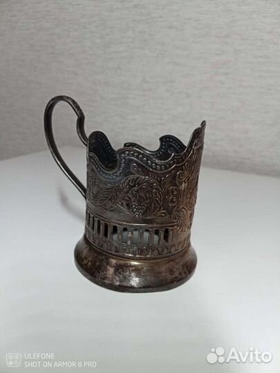 Подстаканник СССР