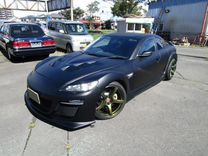 При каких значениях параметра р уравнение (p-1). Х2 рх р 3 0. 2 х 3 р. Найдите корень уравнения (х+1)(х+2). При каких значениях параметра p уравнение.