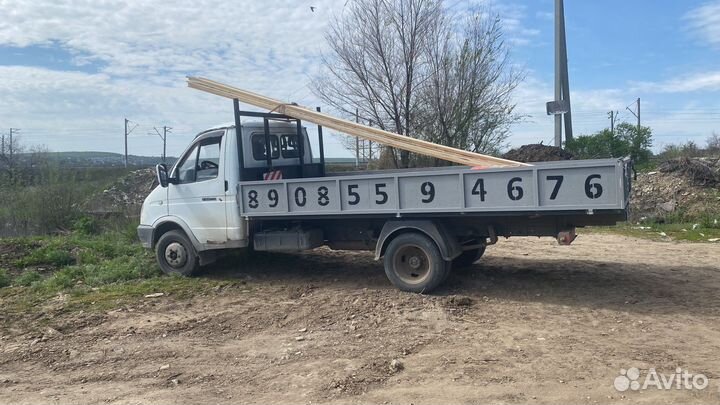 Грузоперевозки газель 4.2