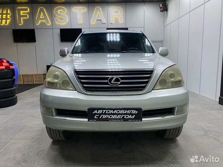 Lexus GX 4.7 AT, 2004, 500 500 км