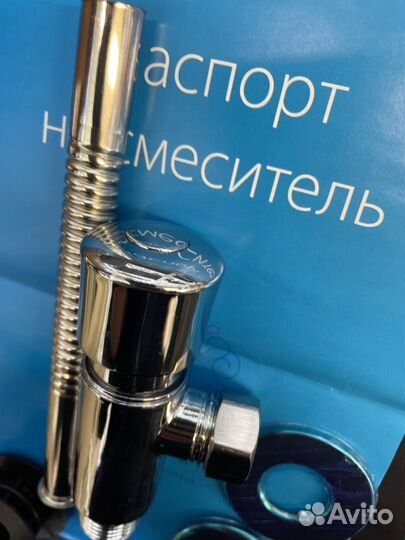 Смеситель для писсуара порционно-нажимной