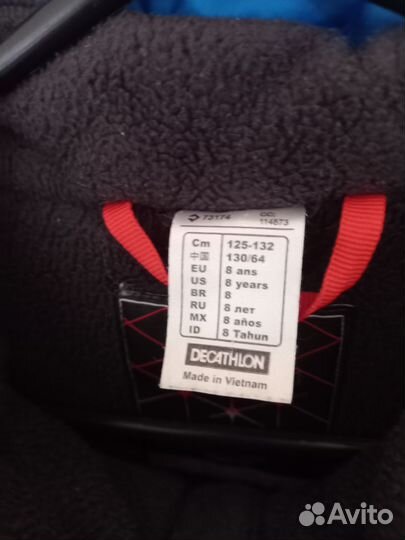 Куртка на флисе для мальчика на 8 лет