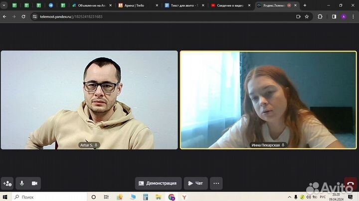 Бизнес на телеграм каналах