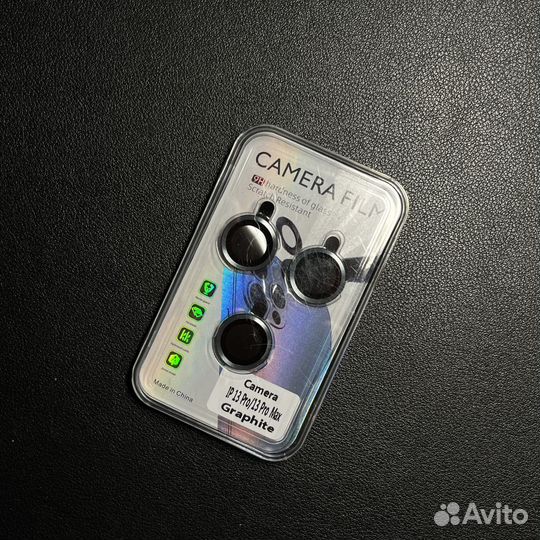 Защитное стекло камеры iPhone 13 Pro / 13 Pro Max