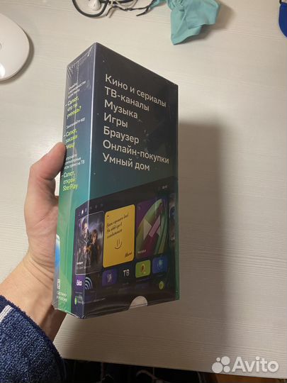 Smart-TV приставка Sber Box