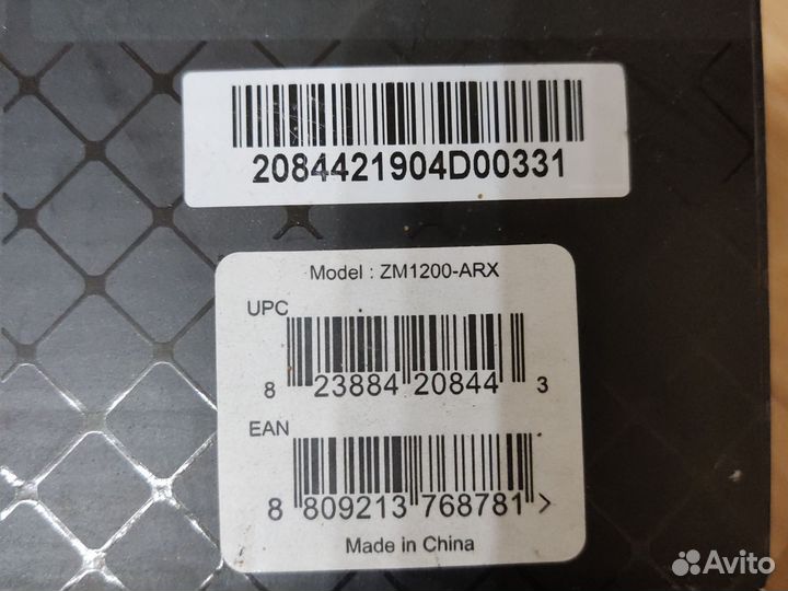 Блок питания для пк 1200w