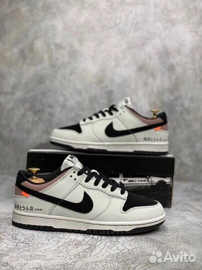 Кроссовки Nike SB Dunk Low Initial D Toyota AE86