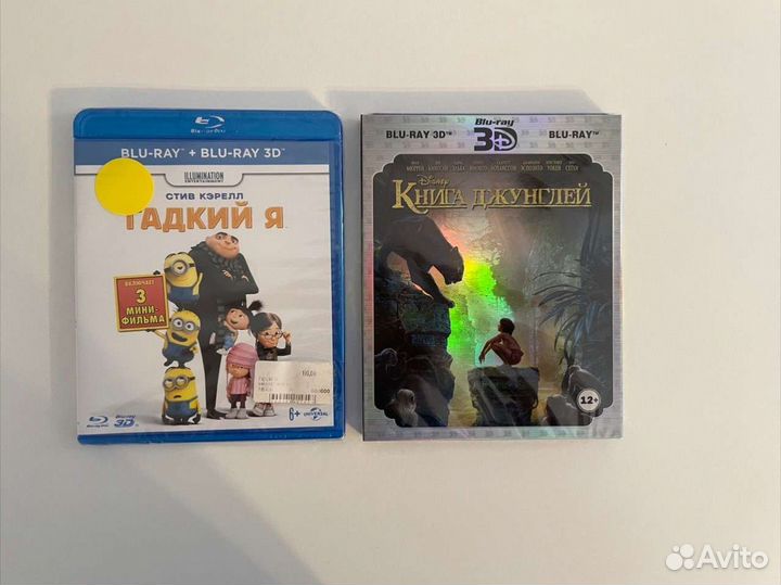 Лицензионные мультфильмы на blu-ray