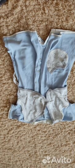 Пакет вещей 62 - 86