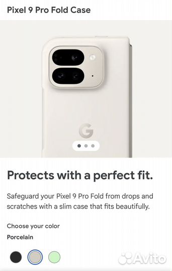 Google Pixel 9 Pro Fold, 16/256 ГБ